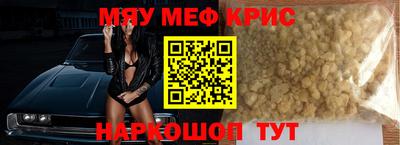 кокаин Апрелевка