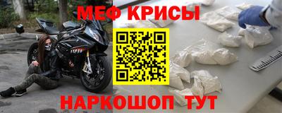кокаин Апрелевка