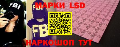 кокаин Апрелевка