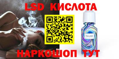 прущая мука Аргун