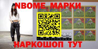 прущая мука Аргун