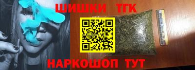 прущая мука Аргун