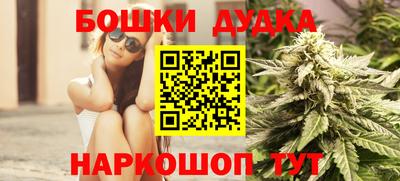 прущая мука Аргун