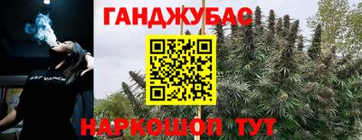 прущая мука Аргун