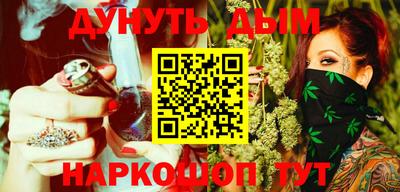 кокаин Апрелевка