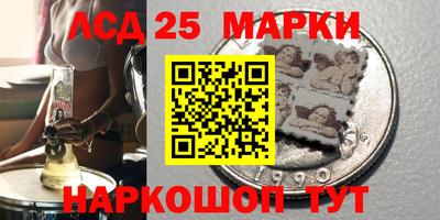 кокаин Апрелевка