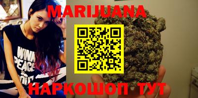 прущая мука Аргун