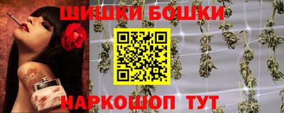 прущая мука Аргун