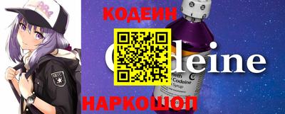 кокаин Апрелевка