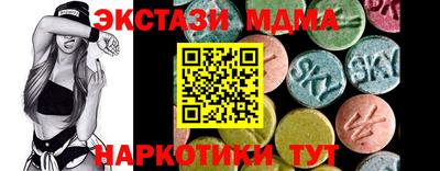 прущая мука Аргун