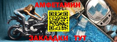 кокаин Апрелевка