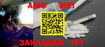 кокаин Апрелевка