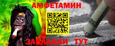 кокаин Апрелевка