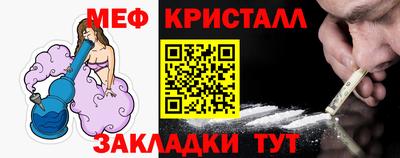 кокаин Апрелевка