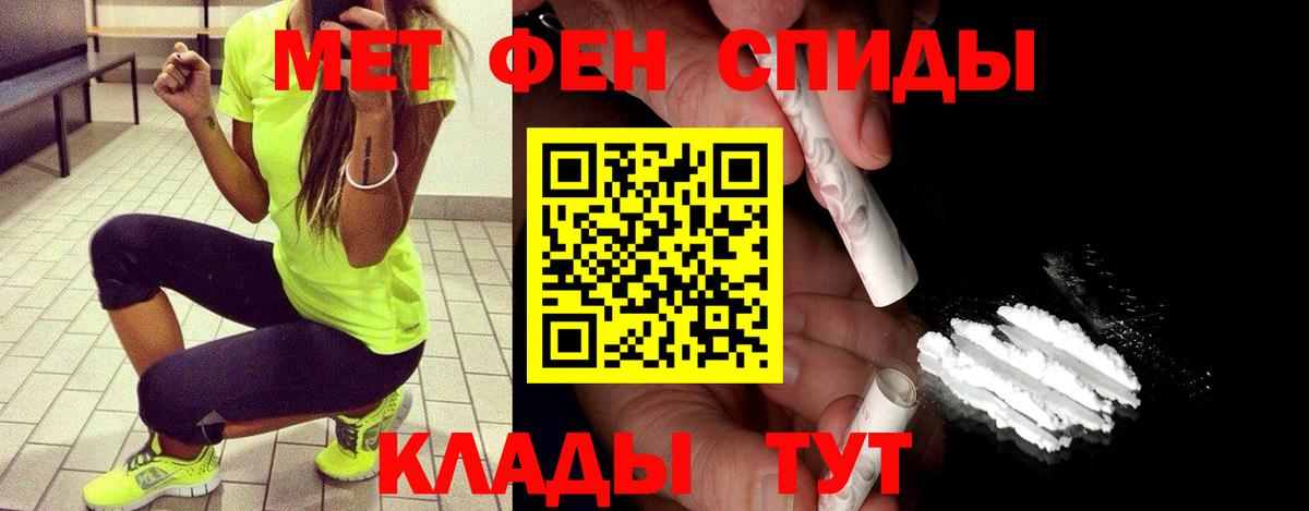 Марихуана Вышний Волочёк